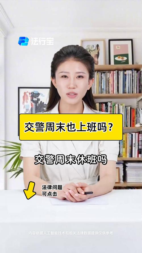 节假日出行交警不查吗吗/节假日交通违法会通知吗