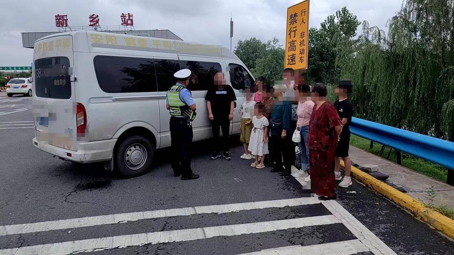 节假日出行交警不查吗吗/节假日交通违法会通知吗-第3张图片
