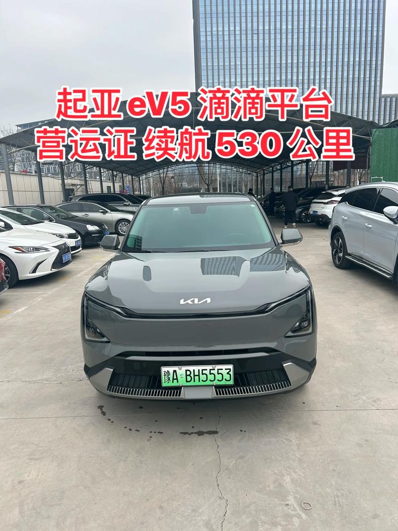 【阳光出行在东莞合规吗/阳光出行在东莞合规吗知乎】
