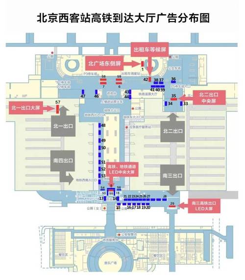 出行平面图怎么画好看，出行路线简笔画