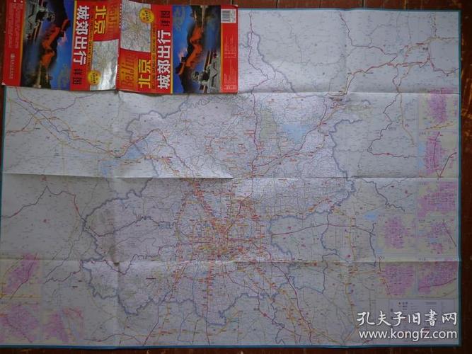 出行平面图怎么画好看，出行路线简笔画-第4张图片