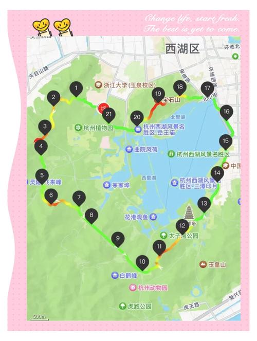 去杭州旅游怎么出行，去杭州旅游怎么出行最省钱-第4张图片