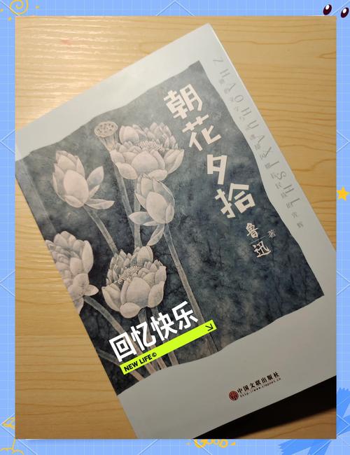 【小青果出行怎么用/小青果出行怎么用微信支付】-第3张图片