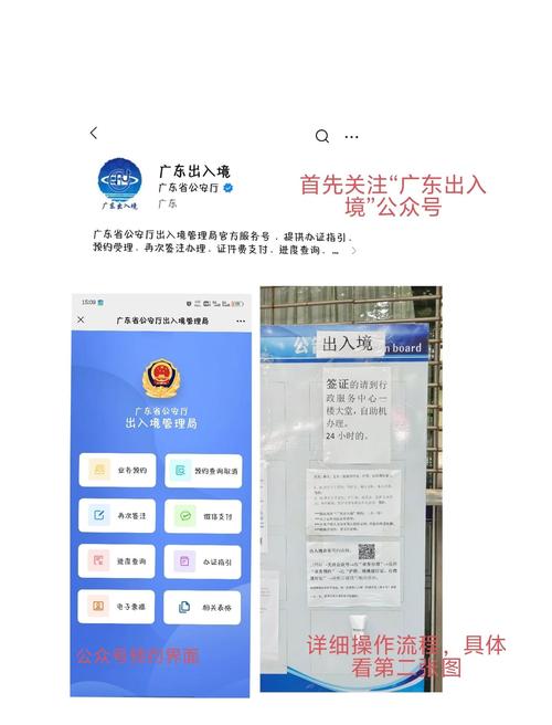 关于“低风险出行需隔离吗”你不知道的事-第4张图片