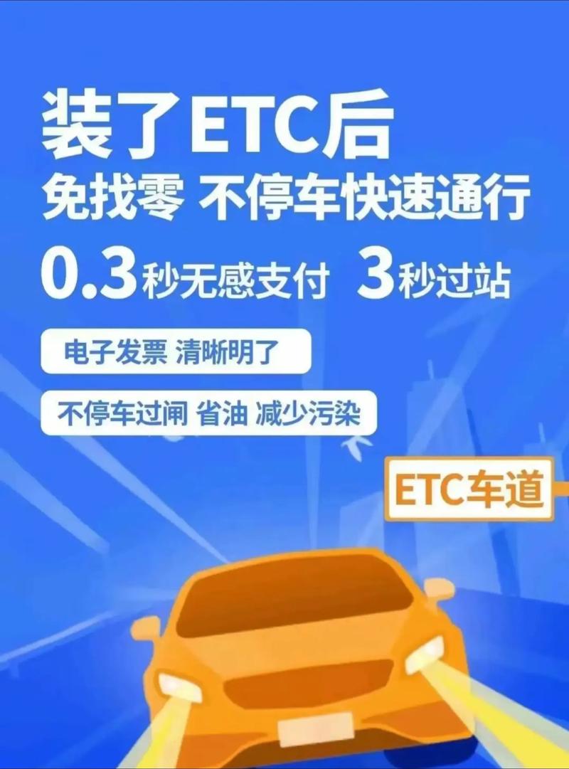 没有上高速怎么出行方便,不上高速怎么走-第7张图片 没有上高速怎么出行方便,不上高速怎么走-第7张图片