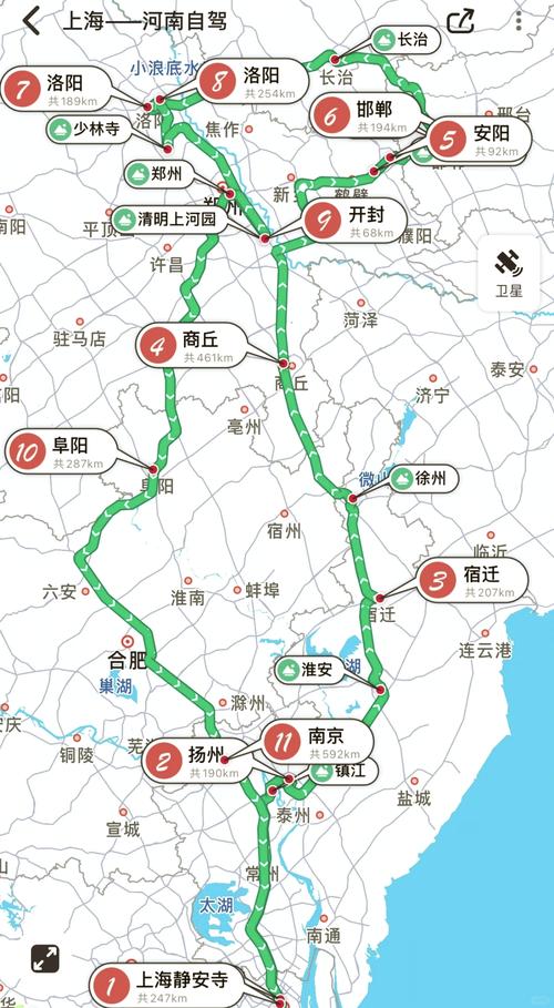 关于“焦作怎么办理出行证”你不知道的事-第2张图片 关于“焦作怎么办理出行证”你不知道的事-第2张图片