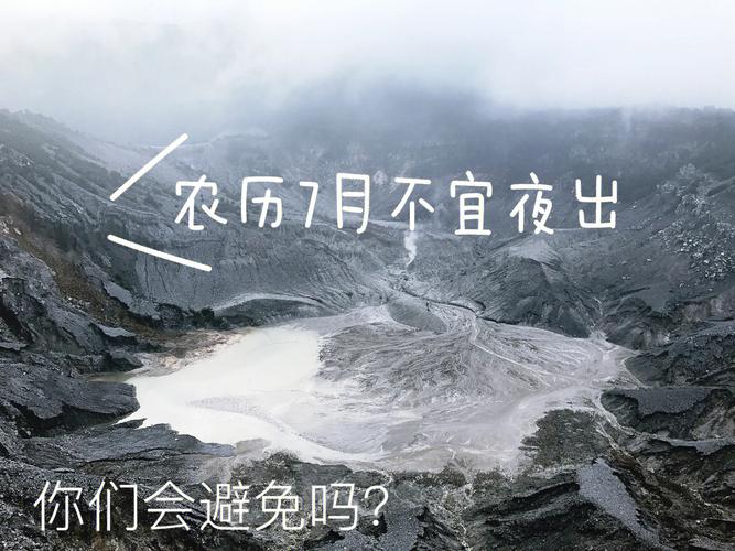 癸巳时不宜出行哪个方向/癸巳时大概是几点-第4张图片 癸巳时不宜出行哪个方向/癸巳时大概是几点-第4张图片