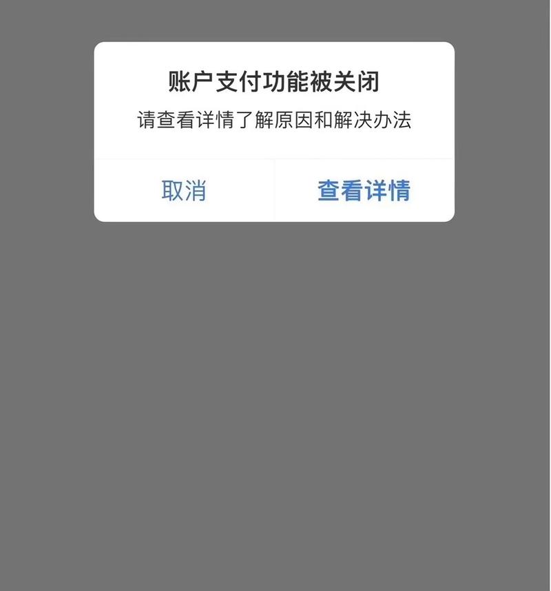 【虾米出行怎么押金/虾米出行客服电话是多少】-第3张图片 【虾米出行怎么押金/虾米出行客服电话是多少】-第3张图片