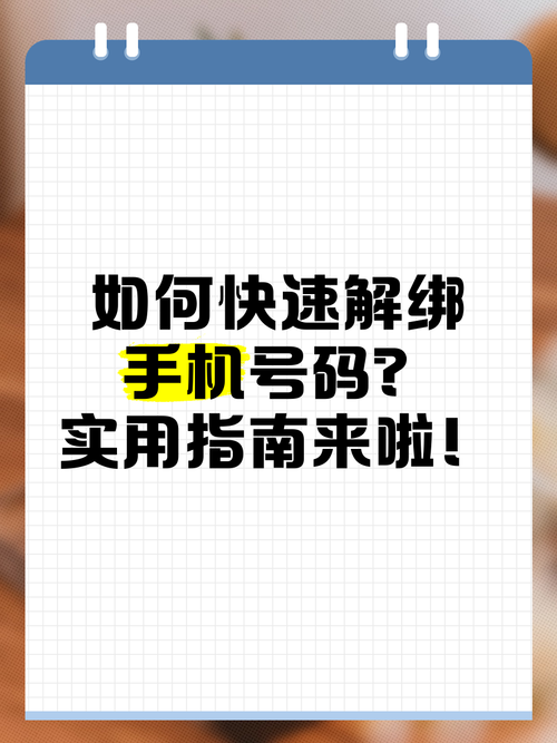 【怎么取消兜风出行/汽车兜风出行怎么退出登录】-第4张图片 【怎么取消兜风出行/汽车兜风出行怎么退出登录】-第4张图片