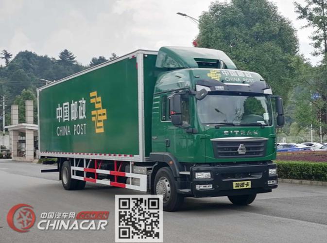 关于“大雁出行为什么租不了车”你不知道的事-第8张图片 关于“大雁出行为什么租不了车”你不知道的事-第8张图片