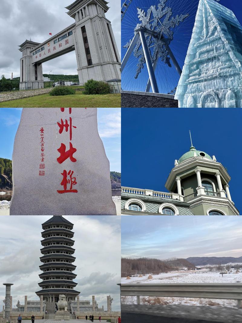 五一出行自驾游哪里好,五一自驾游去哪玩-第4张图片 五一出行自驾游哪里好,五一自驾游去哪玩-第4张图片