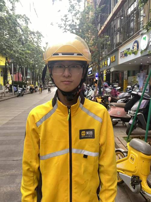 美团出行收入怎么样-美团打车收入-第7张图片 美团出行收入怎么样-美团打车收入-第7张图片