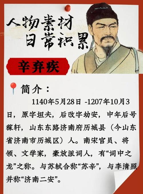 鞍马出行和风韵出行哪个好,鞍马出行和风韵出行哪个好一点-第3张图片 鞍马出行和风韵出行哪个好,鞍马出行和风韵出行哪个好一点-第3张图片