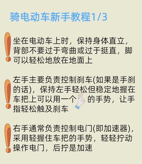 人民出行消费券怎么用,人民出行新用户-第3张图片 人民出行消费券怎么用,人民出行新用户-第3张图片