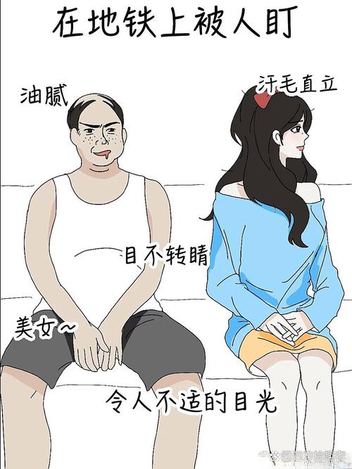 什么是出行焦虑症/出行焦虑症的表现
