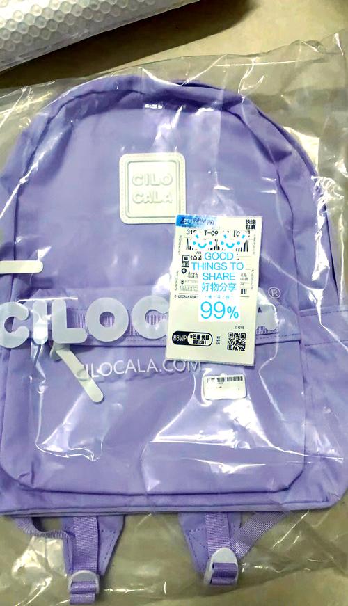 大人出行背包品牌店在哪/大人背包什么样-第3张图片 大人出行背包品牌店在哪/大人背包什么样-第3张图片