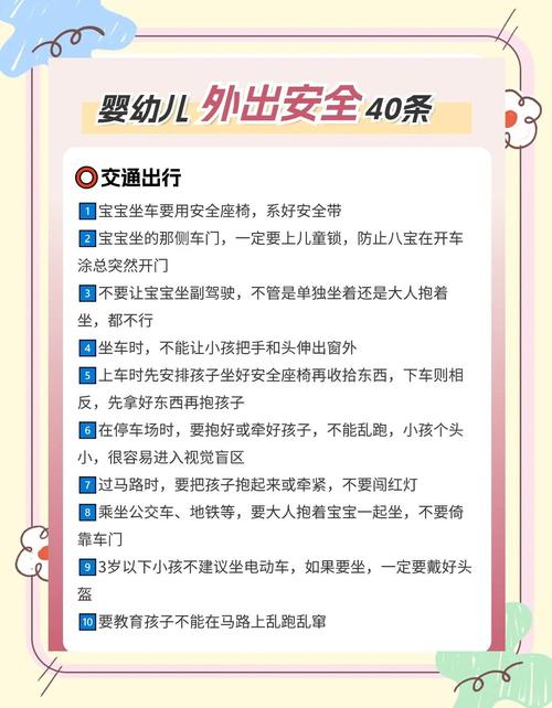 十一黄金周怎么出行的/十一黄金周旅游省钱攻略