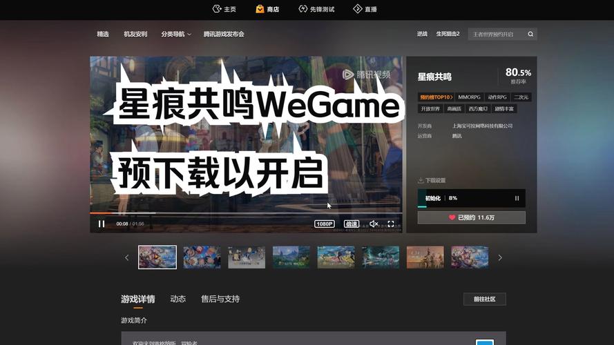 【腾讯出行代用金券怎么用/腾讯出行服务红包】-第4张图片 【腾讯出行代用金券怎么用/腾讯出行服务红包】-第4张图片