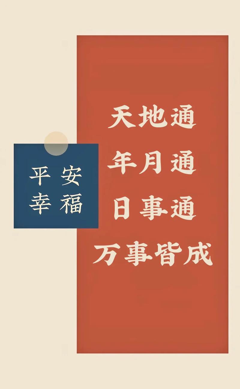 为什么是明天才可以出行/为啥是明天-第7张图片 为什么是明天才可以出行/为啥是明天-第7张图片