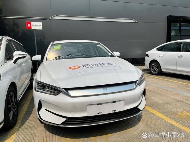 秦出行版为什么费用那么高/秦ev出行版