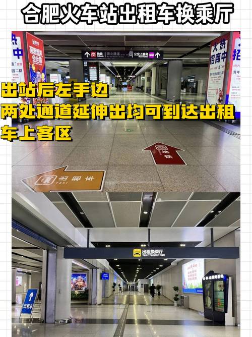 黄码出行被劝返吗/黄码出门会怎么样-第5张图片 黄码出行被劝返吗/黄码出门会怎么样-第5张图片