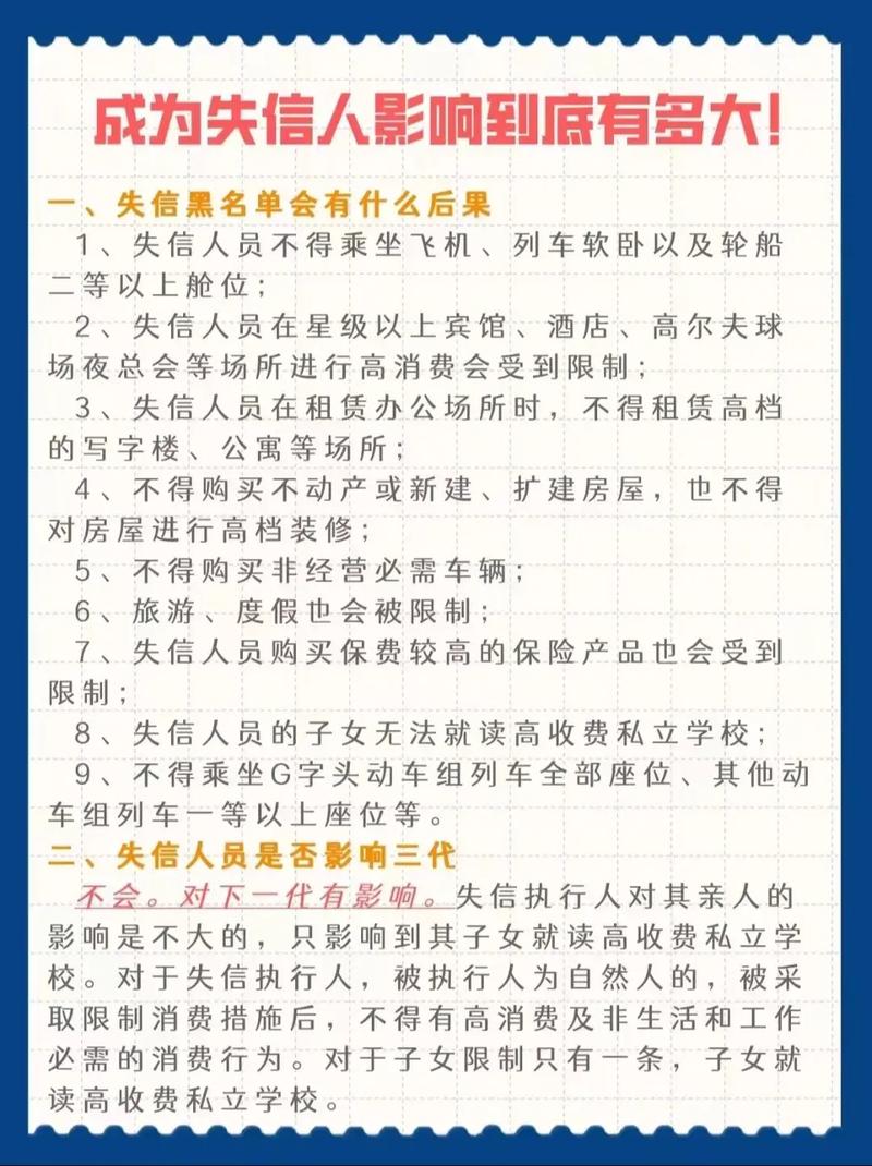 严格限制出行是不能出去吗,严格限制出行是不能出去吗英语-第5张图片 严格限制出行是不能出去吗,严格限制出行是不能出去吗英语-第5张图片