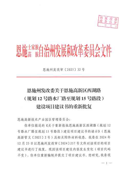 跨两市出行要居家隔离吗,跨两市出行要居家隔离吗现在-第2张图片 跨两市出行要居家隔离吗,跨两市出行要居家隔离吗现在-第2张图片