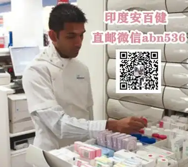 问：印度尼达尼布哪里买在国内能买到吗？解答！代购渠道印度尼达尼布代购（100mg/150mg）售价一览