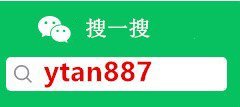 代购一览表！印度索托拉西布代购渠道/代购指南公布！如何低价购买印度索托拉西布代购安全又经济的选择-第1张图片