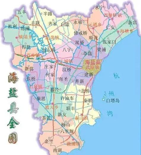 浙江嘉兴海盐人员可出行吗，嘉兴海盐防控隔离要求