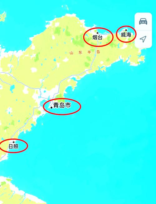 日照市区人员可以出行吗,日照市区人员可以出行吗现在-第8张图片 日照市区人员可以出行吗,日照市区人员可以出行吗现在-第8张图片