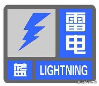 最近哪天出行比较好/最近哪天是出行黄道吉日-第4张图片 最近哪天出行比较好/最近哪天是出行黄道吉日-第4张图片