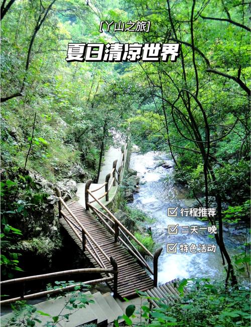 最近哪天出行比较好/最近哪天是出行黄道吉日-第10张图片 最近哪天出行比较好/最近哪天是出行黄道吉日-第10张图片