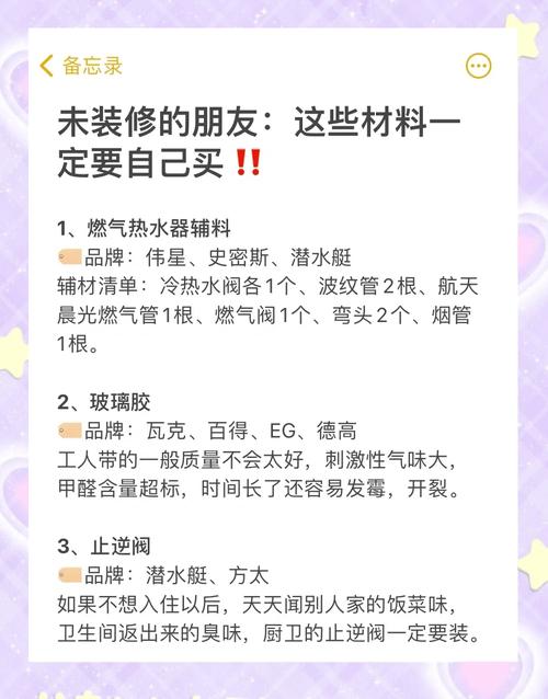 50.探寻印度代购超级希爱力双效片10粒之价，其亲民价格大约多少一盒?
