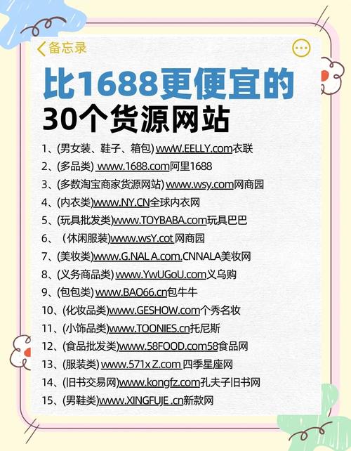哪里可以购买到官方正品印度超级希爱力双效片!-第2张图片