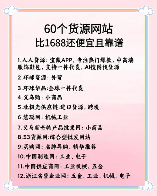哪里可以购买到官方正品印度超级希爱力双效片!-第4张图片