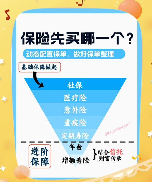 哪里可以购买到官方正品印度超级希爱力双效片!-第6张图片