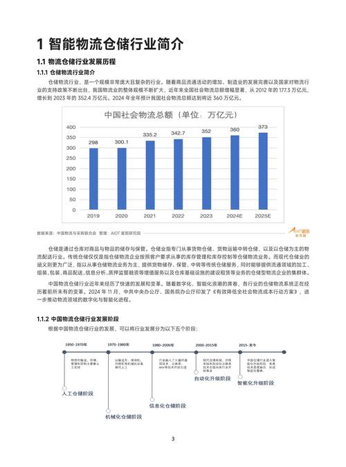 84.精选佳作》探讨:印度版超级希爱力双效胶囊价格(每盒含10粒)-第6张图片