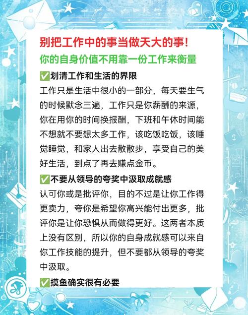 38.对于初次使用者印度希爱力双效时，请遵循以下建议;若已有服用经验，则可根据个人情况灵活调整-第3张图片