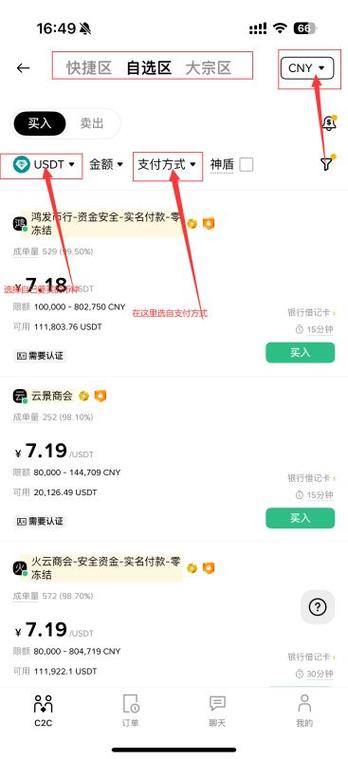 20.关于在国内何处能够购买到印度希爱力，存在多个可选途径-第3张图片