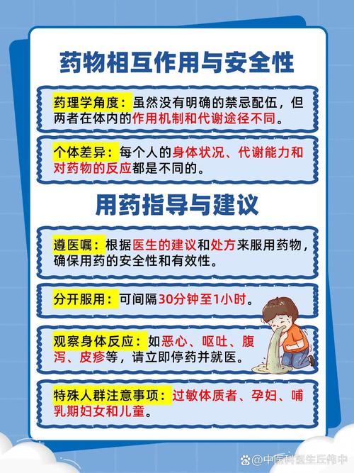 34.印度版希爱力双效片的使用指南-第1张图片
