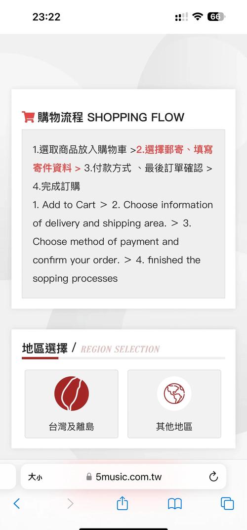61.印度官方认证的正品超级希爱力双效片何处寻觅?代购途径轻松购得-第4张图片