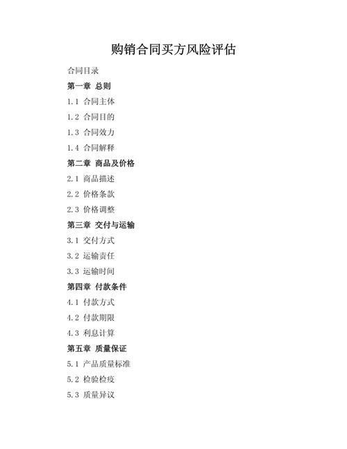61.印度官方认证的正品超级希爱力双效片何处寻觅?代购途径轻松购得-第5张图片