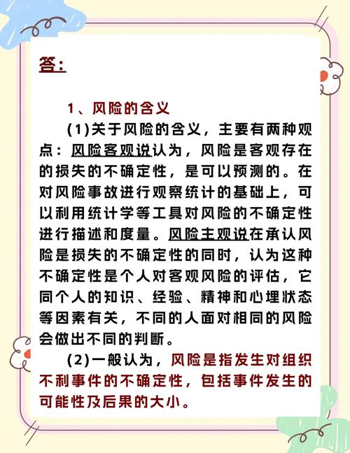 91.科普信息:关于购买印度版超级希爱力双效片(国内渠道)-第1张图片