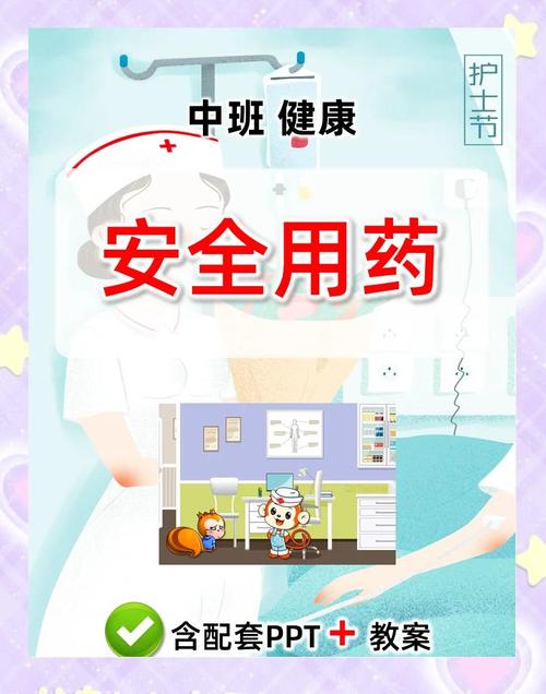 57.便用印度超级希爱力双效，如何服用才算正确-第1张图片
