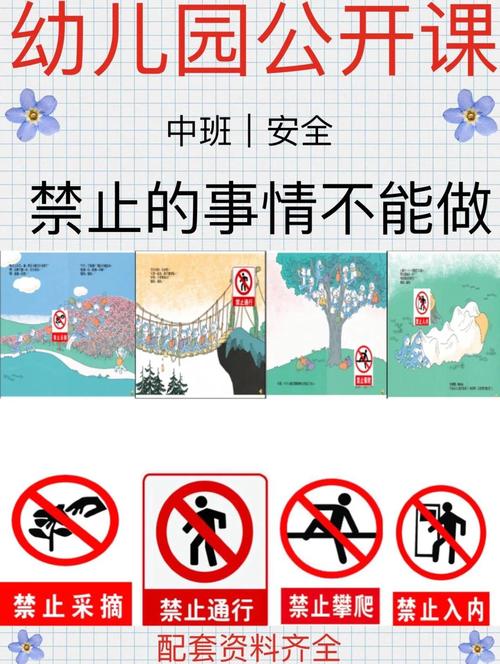 75.印度版希爱力双效片的正确服用指南:确保最佳效果-第3张图片