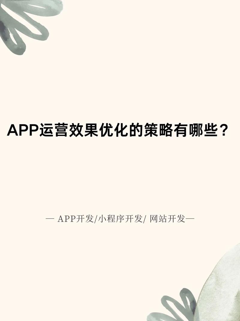 75.印度版希爱力双效片的正确服用指南:确保最佳效果-第6张图片