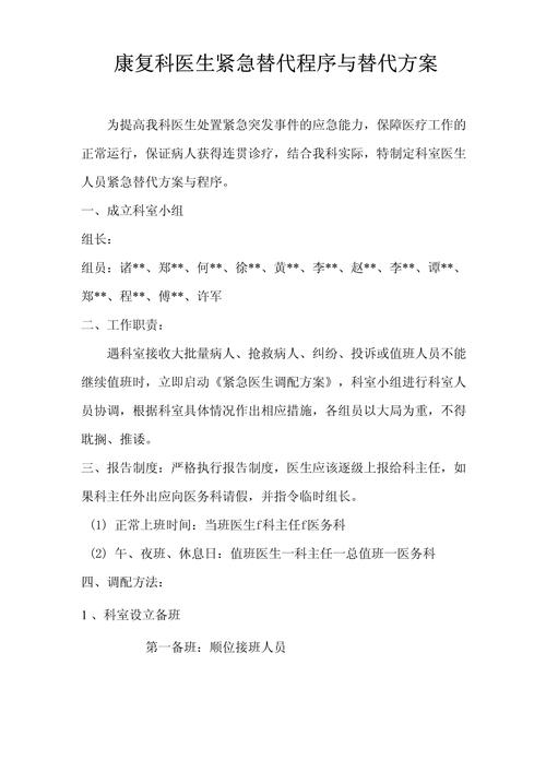 91.科普信息:关于购买印度版超级希爱力双效片(国内渠道)-第4张图片 91.科普信息:关于购买印度版超级希爱力双效片(国内渠道)-第4张图片