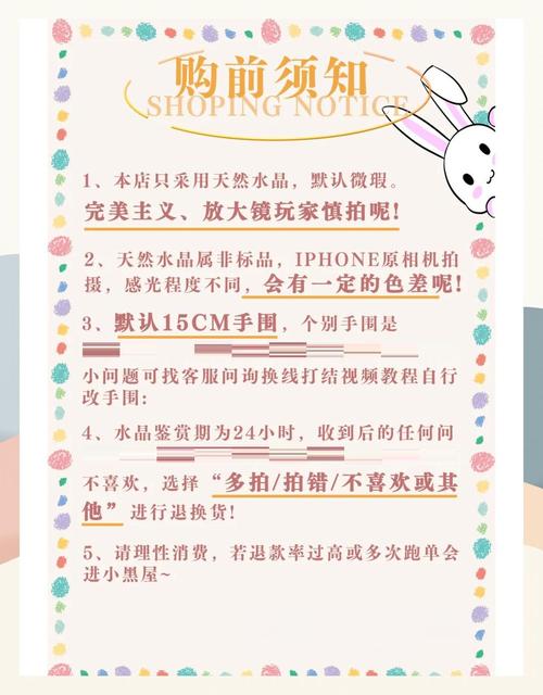 21.印度版超级希爱力双效片代购一盒的费用是多少?有哪些渠道可以购买印度希爱力?-第3张图片 21.印度版超级希爱力双效片代购一盒的费用是多少?有哪些渠道可以购买印度希爱力?-第3张图片