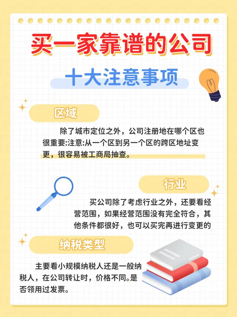 25.探讨印度产双效药物希爱力受欢迎的原因及其使用指南，包括购买信息与服用后须知-第4张图片